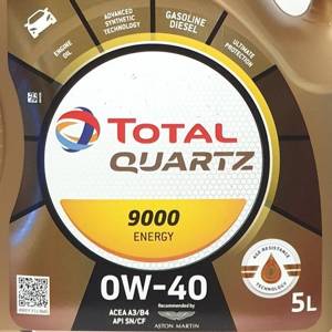 Total Quartz 9000 Energy 0W40 5L