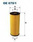 Filtr oleju Filtron OE 670/1