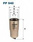 Filtr paliwa Filtron PP 940