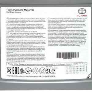 Toyota Engine Oil Fuel Economy 5W30 5L