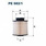 Filtr paliwa Filtron PE 982/1