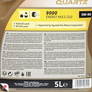 Total Quartz 9000 Energy HKS G-310 5W30 5L