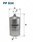 Filtr paliwa Filtron PP 834