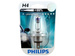 Philips H4 X-treme Vision +100%