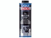 Liqui Moly Pro-Line Öl-Verlust-Stop 1000ml