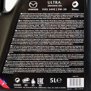 Mazda Orginal Oil Ultra 5W30 5L