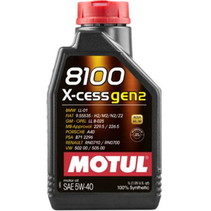 Motul 8100 X-Cess gen2 5W40 1L