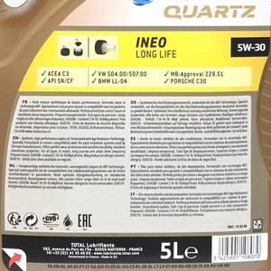 Total Quartz Ineo Long Life 5W30 5L