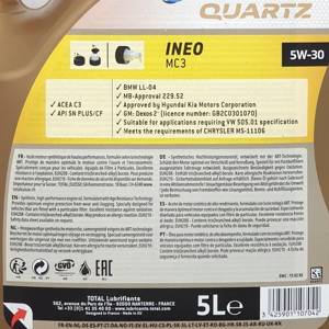 Total Quartz Ineo MC3 5W30 5L