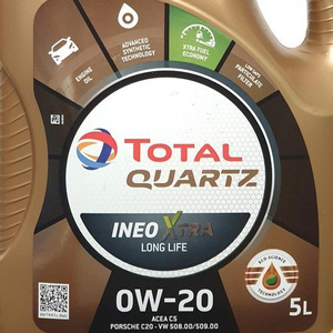 Total Quartz Ineo Xtra Long Life 0W20 5L