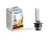 Philips Xenon Vision D4S